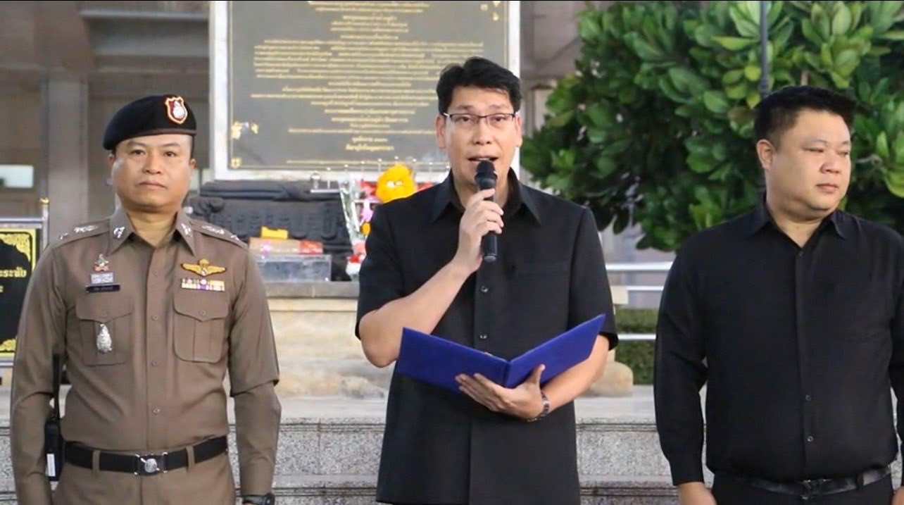 จังหวัดสมุทรสงคราม จัดพิธีปล่อยขบวนรถในการอำนวยความสะดวกแก่ประชาชนในการเดินทางไปเข้าเฝ้าฯ กราบถวายบังคมพระบรมศพ สมเด็จพระนางเจ้าสิริกิติ์ พระบรมราชินีนาถ พระบรมราชชนนีพันปีหลวง ครั้งที่ 3