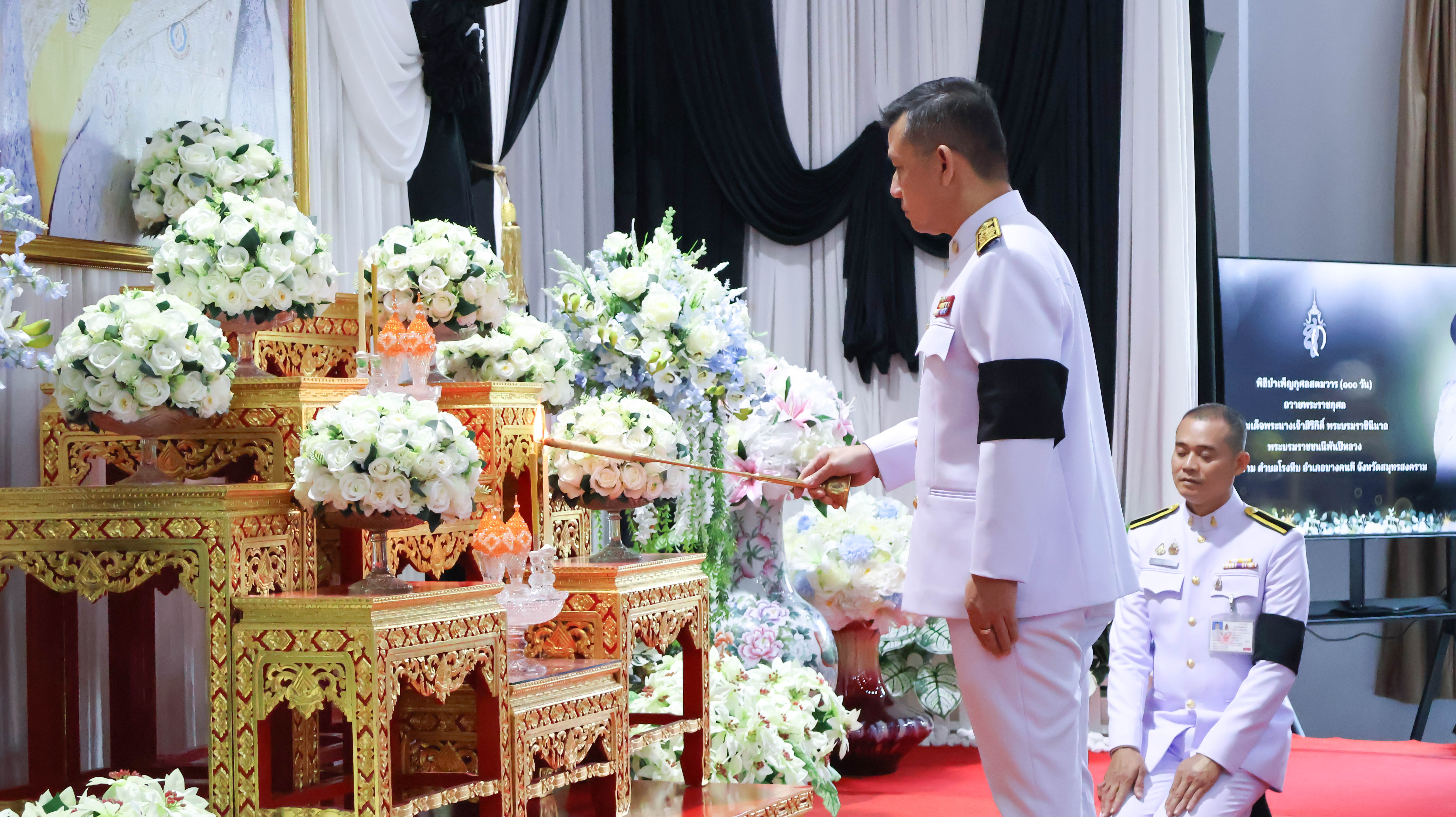จังหวัดสมุทรสงคราม จัดพิธีบำเพ็ญกุศลสตมวาร (100 วัน) ถวายพระราชกุศลสมเด็จพระนางเจ้าสิริกิติ์ พระบรมราชินีนาถ พระบรมราชชนนีพันปีหลวง ณ วัดเกตการาม