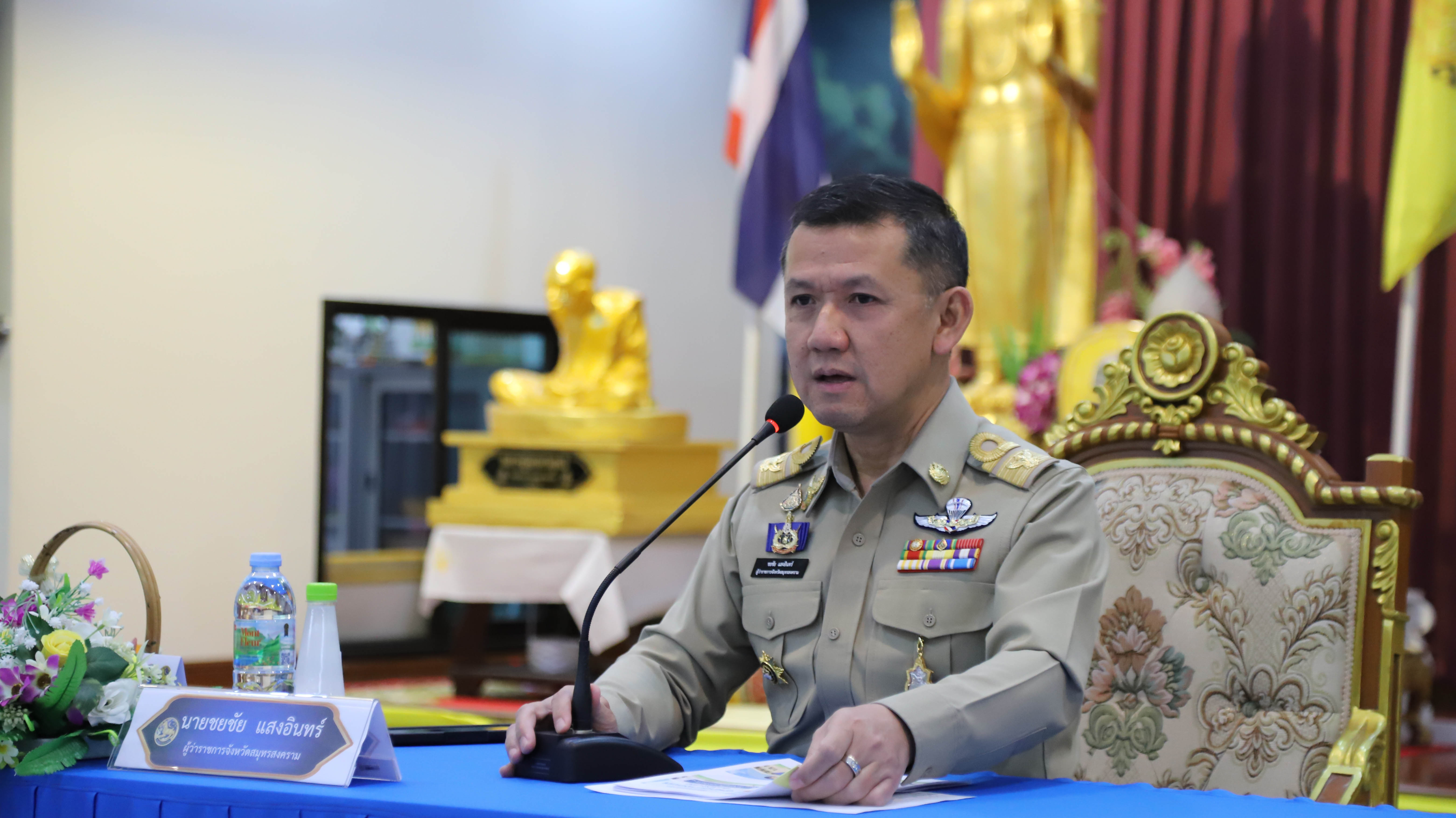 ผู้ว่าราชการจังหวัดสมุทรสงครามมอบนโยบายและแนวทางการปฏิบัติราชการ แก่หัวหน้าส่วนราชการ องค์กรปกครองส่วนท้องถิ่นและกำนัน ผู้ใหญ่บ้าน อำเภอบางคนที