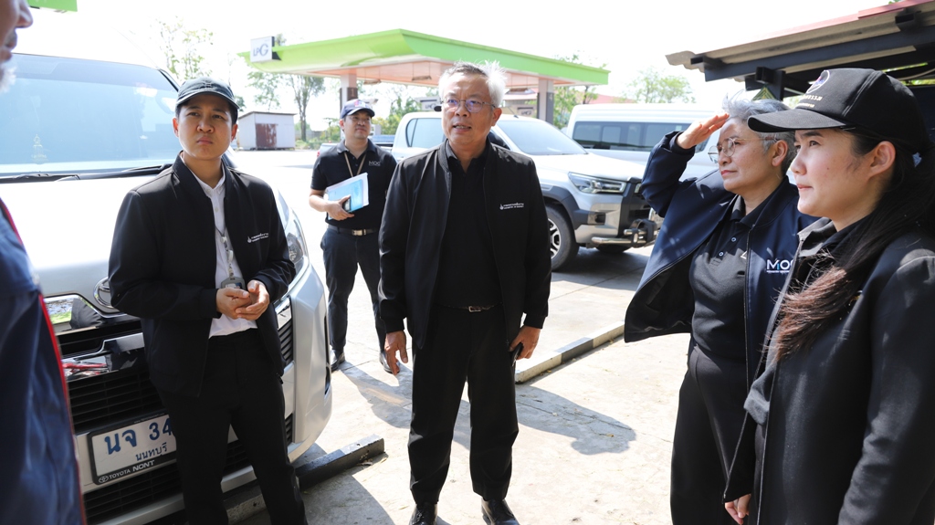 พลังงานจังหวัดสมุทรสงคราม ผนึกกำลังร่วมกับพาณิชย์จังหวัดสมุทรสงคราม และหน่วยงานที่เกี่ยวข้อง ลงพื้นที่ตรวจสอบเข้มสถานีบริการน้ำมันจังหวัดสมุทรสงคราม
