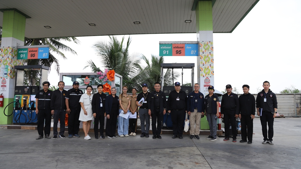 สำนักงานพาณิชย์จังหวัดสมุทรสงคราม บูรณาการร่วมกับสำนักงานพลังงานจังหวัดสมุทรสงครามและหน่วยงานที่เกี่ยวข้อง ลงพื้นที่ตรวจสอบเข้มสถานีบริการน้ำมันที่ไม่มีแบรนด์ในจังหวัดสมุทรสงคราม