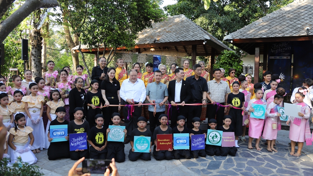 ผู้ว่าฯ สมุทรสงคราม เป็นประธานเปิดงาน &ldquo;ระยิบระยับอัมพวา&rdquo; กระตุ้นเศรษฐกิจผ่านกิจกรรมตลาดและวัฒนธรรม