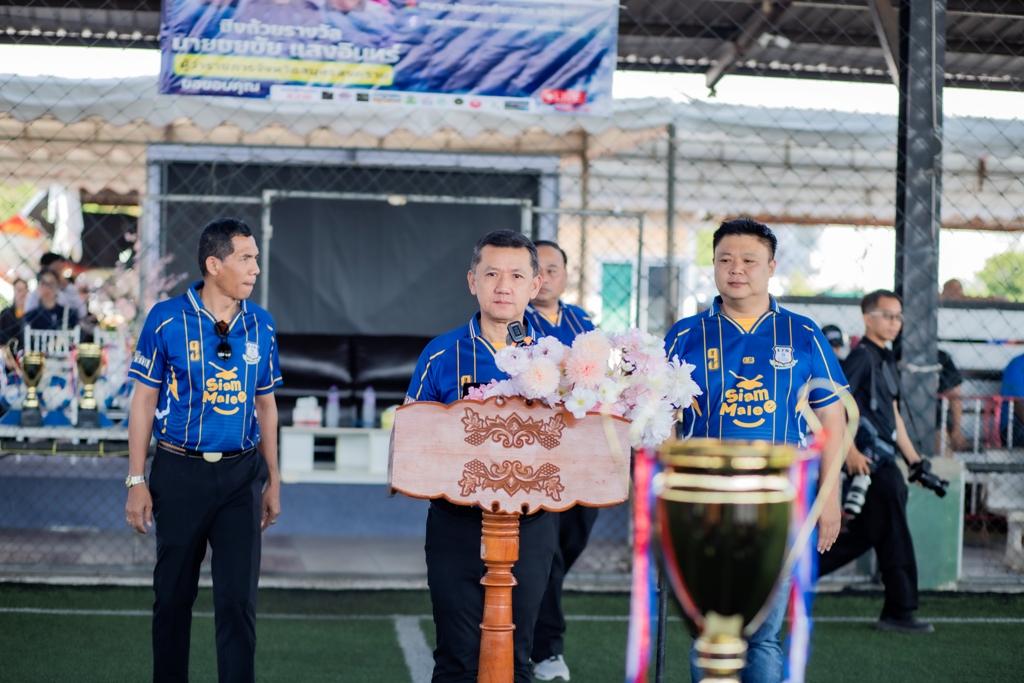 ผู้ว่าฯ สมุทรสงคราม เป็นประธานเปิดการแข่งขันฟุตบอลเยาวชน 7 คน "K.P.N. FOOTBALL ACADEMY YOUTH CUP 2026" มุ่งปั้นเยาวชนสู่เส้นทางนักกีฬาอาชีพ เสริมสร้างระเบียบวินัยและความสามัคคี
