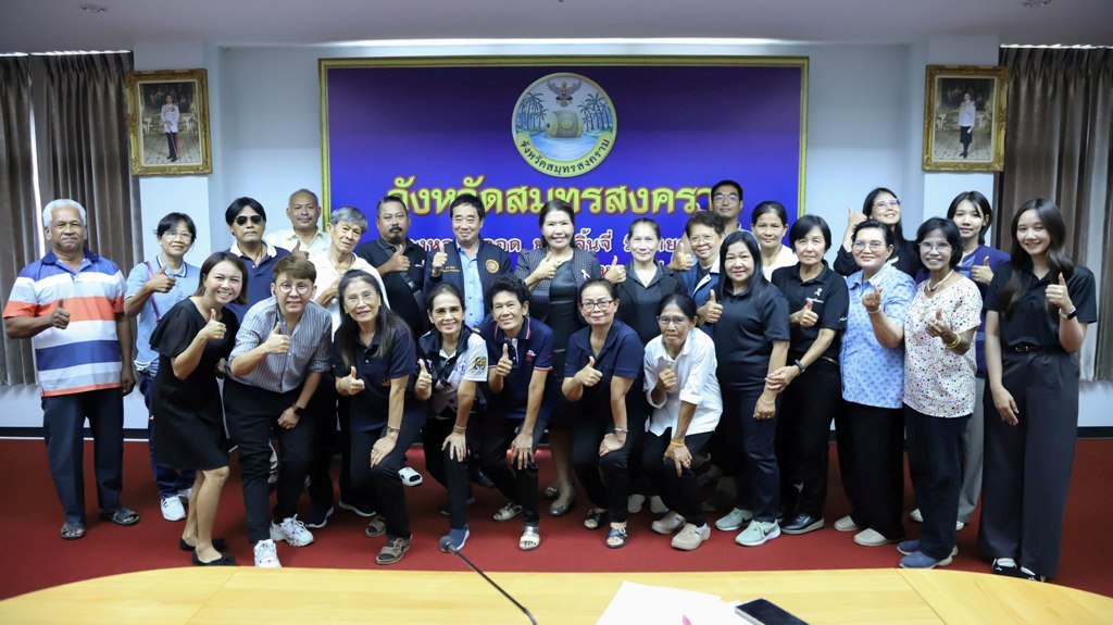 สำนักงานประชาสัมพันธ์จังหวัดสมุทรสงคราม จัดอบรมเชิงปฏิบัติการเพิ่มทักษะด้านสื่อดิจิทัลและสื่อโซเชียล พัฒนาการประชาสัมพันธ์ในพื้นที่