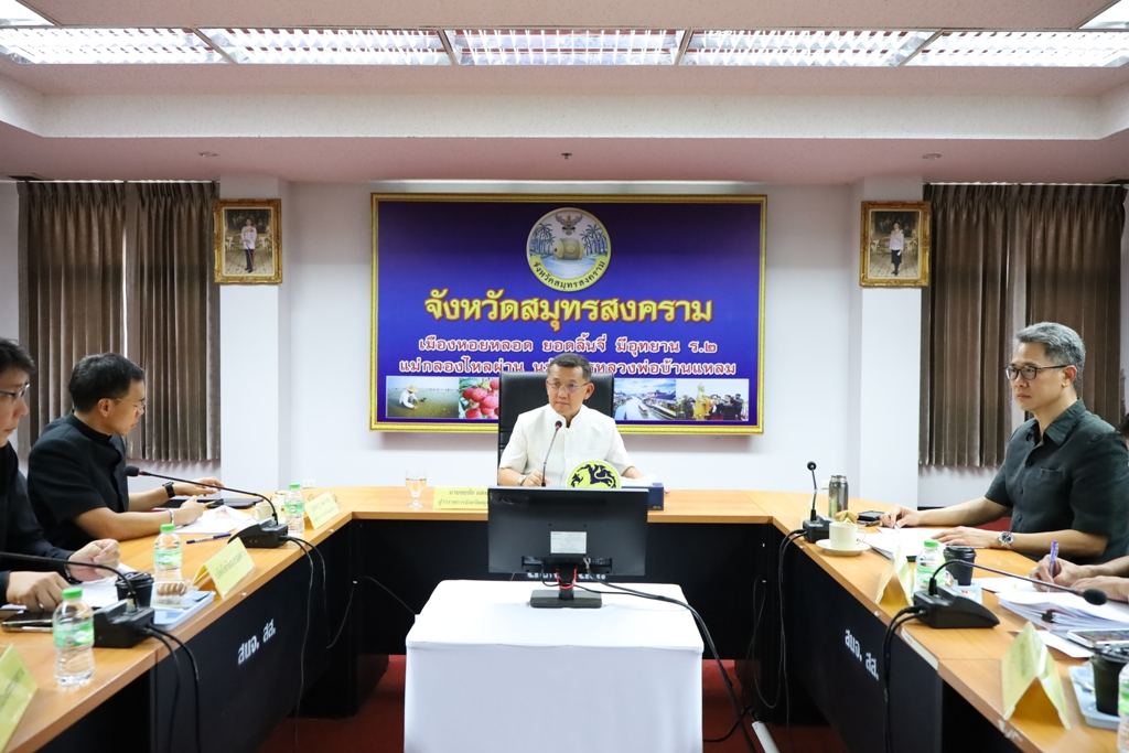 สมุทรสงครามเร่งสนองนโยบายรัฐบาล ขับเคลื่อนการกระตุ้นเสรษฐกิจฐานราก และลดภาระค่าใช้จ่ายของประชาชน &ldquo;ไทยช่วยไทย ลดภาระ ลดค่าครองชีพ&rdquo;