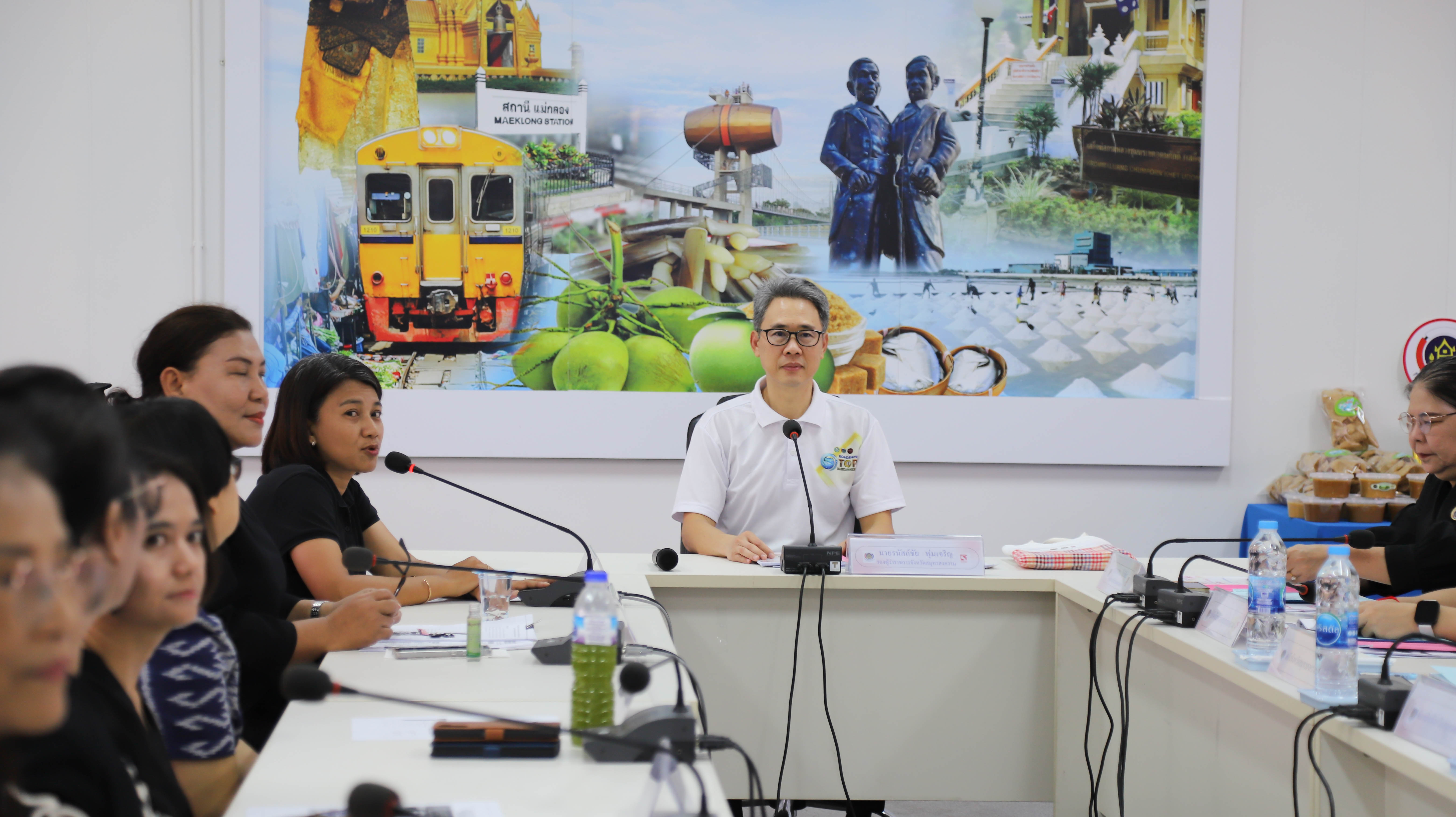 รองฯ รนัสถ์ชัย เป็นประธานการประชุมคณะกรรมการฯ ตรวจประเมินคัดเลือกคนกองทุนพัฒนาบทบาทสตรีดีเด่น ระดับจังหวัด ประจำปี 2569