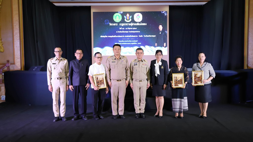 ผู้ว่าฯ สมุทรสงคราม เป็นประธานเปิดงานแสดงผลสัมฤทธิ์โครงการ "นาฏกรกรายสู่สายนทีที่แม่กลอง" มุ่งสืบสานและหล่อหลอมจิตใจเยาวชนด้วยศิลปะนาฏศิลป์ไทยอันล้ำค่า