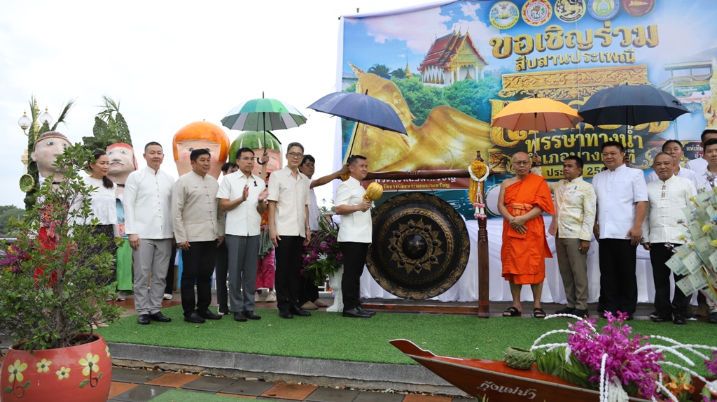 จังหวัดสมุทรสงครามจัดงาน "แห่เทียนพรรษาทางน้ำ อ.บางคนที" สืบสานประเพณีวิถีคลองรับเทศกาลเข้าพรรษา ประจำปี 2569