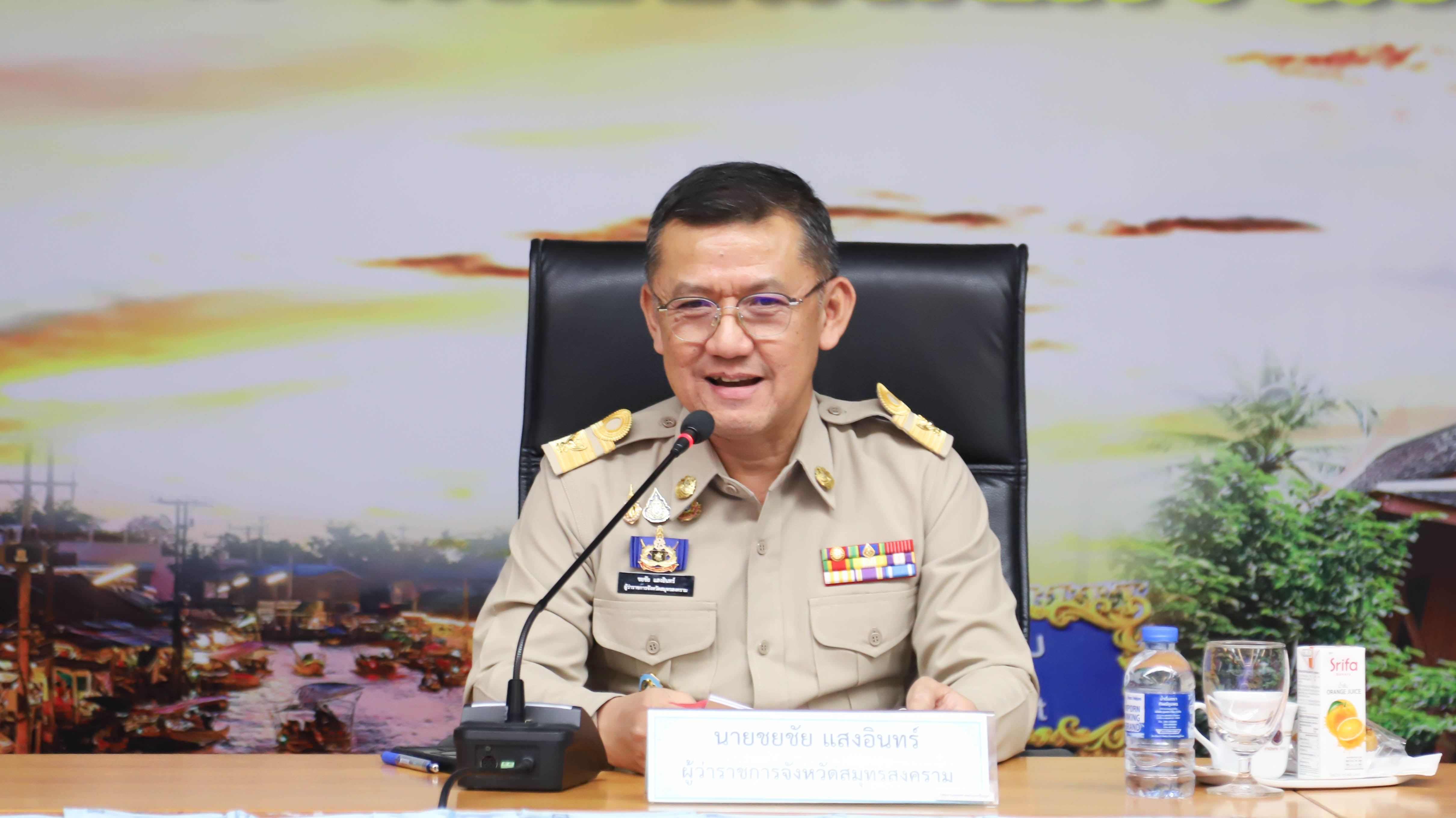 จังหวัดสมุทรสงคราม ประชุมคณะกรรมการผลักดันการดำเนินงานตามแผนแม่บทภายใต้ยุทธศาสตร์ชาติ ประเด็นการต่อต้านการทุจริตและประพฤติมิชอบ ครั้งที่ 3/2569