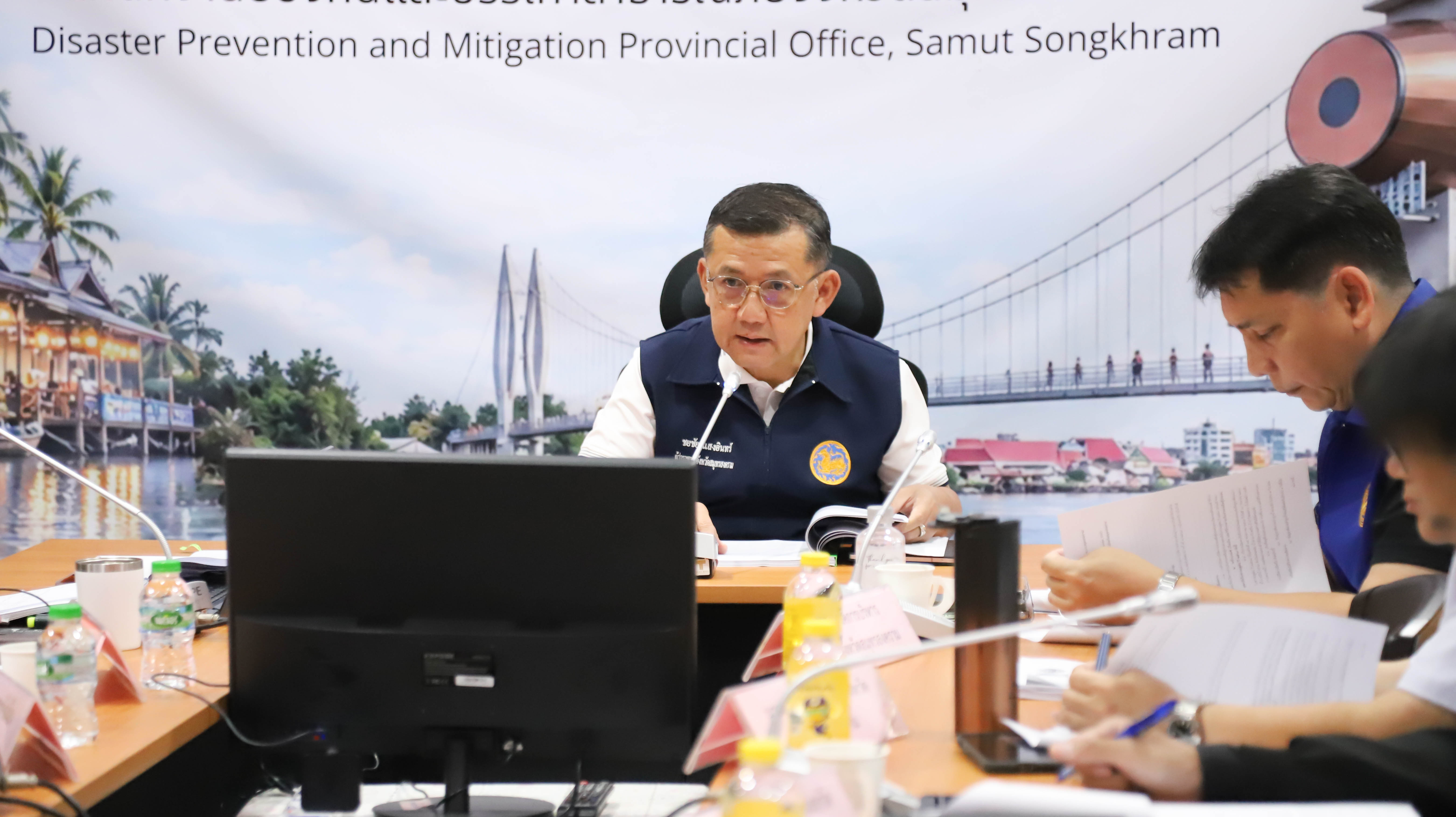 จ.สมุทรสงคราม ประชุมคณะกรรมการให้ความช่วยเหลือผู้ประสบภัยพิบัติจังหวัด (ก.ช.ภ.จ.) กรณีอุทกภัย ครั้งที่ 3/2559